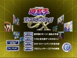 [AU_RAW] Yu-Gi-Oh!GX  MEMU 27 (DVDrip 480p x264)