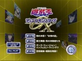 [AU_RAW] Yu-Gi-Oh!GX  MEMU 35 (DVDrip 480p x264)