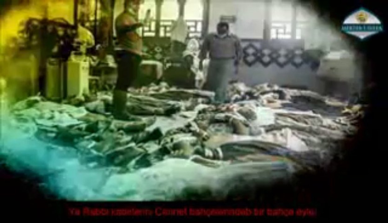 Şeyh Muhammed El Muhsini Dua