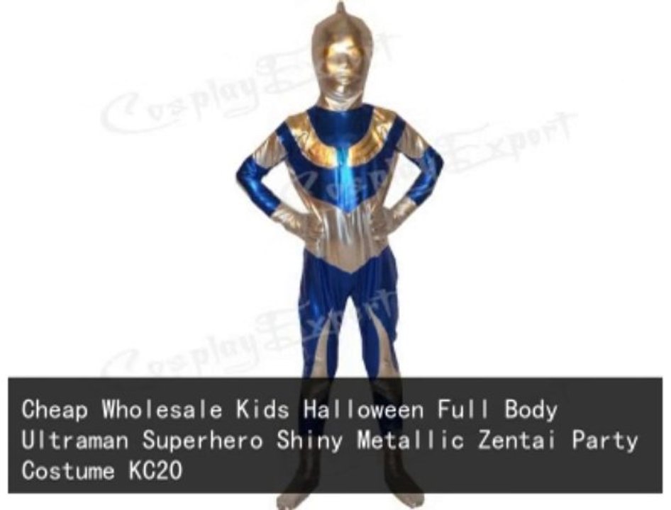New Arrival Kids Halloween Costume
