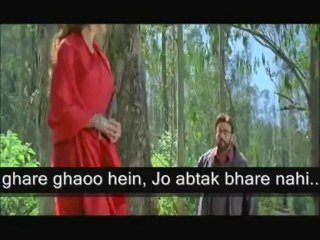 ~True Story of "A Man of Wisdom" In Title :: ~*~ Agar Tum Na Hote ~*~ ~  AAye Zindagi ~