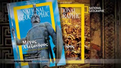 Κυριακάτικη Δημοκρατία