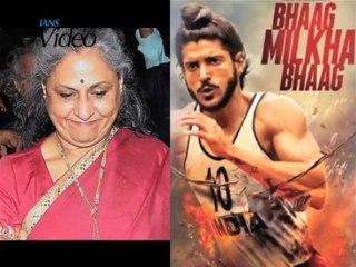 When Jaya hugged Farhan