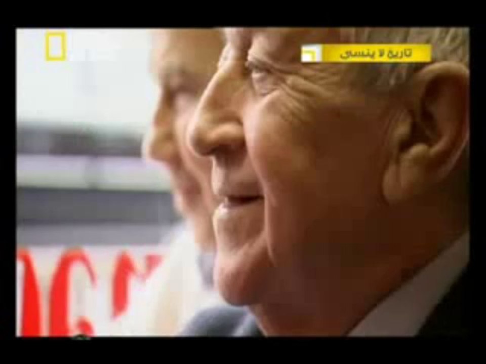 وثائقي   تاريخ لا ينسى   جيش شرشل الألماني HD