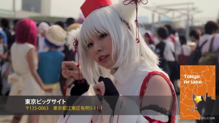 コミケ84コスプレ 物語「コミックマーケット」#83