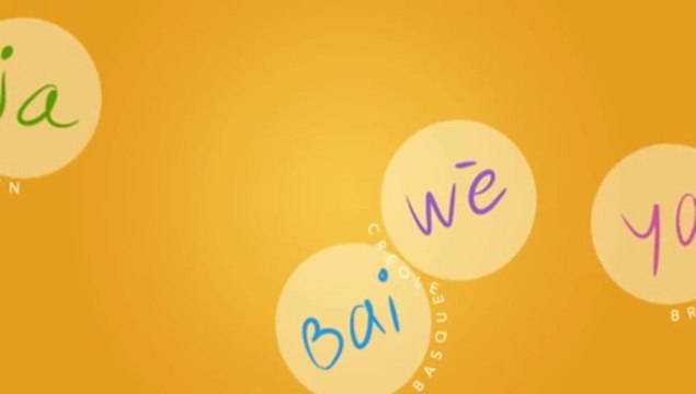 Langue française, langues de France