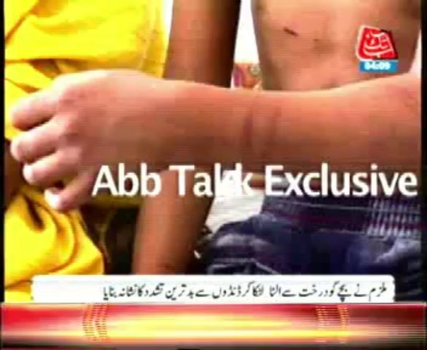 Torture on child