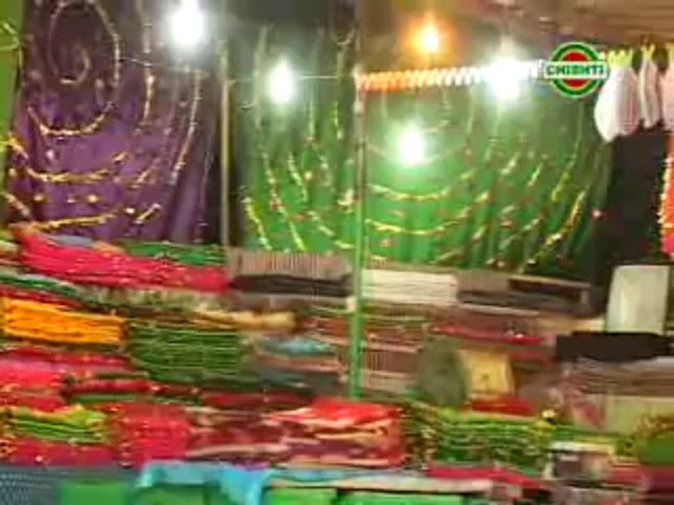 Dikhlaoon Badaiun Nagariya | Haindi Devotional