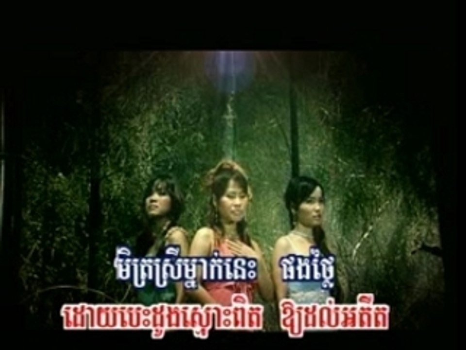hm vol 115