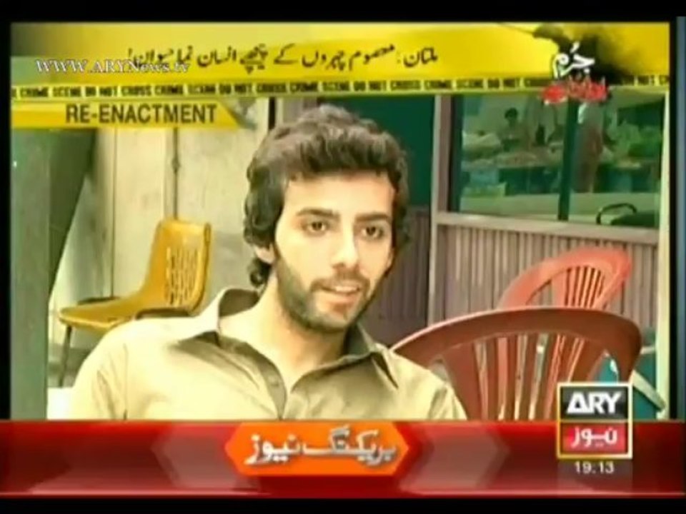 Jurm Bolta Hai  28 August 2013