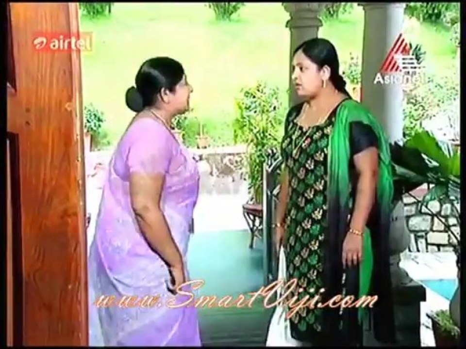 kungu from www.smartviji.com