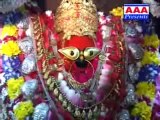 Durga Mai Ho | Adaul Ke Fool | Rakesh Pathak | Bhojpuri | Devotional | AAA Series