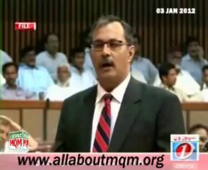 MQM Condemns Nawaz Sharif on Military Courts in Karachi