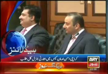 Headlines-2200-Wednesday-Aug-28-2013