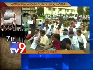 Will Sep 7th turn into a violent day?