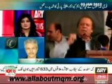 MQM MNA Waseem Akhtar condemns Nawaz Sharif for Military Courts in Karachi