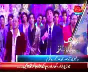 AbbTakk Headline 9 00 PM - 28 August 2013