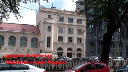 Студия прямое включение