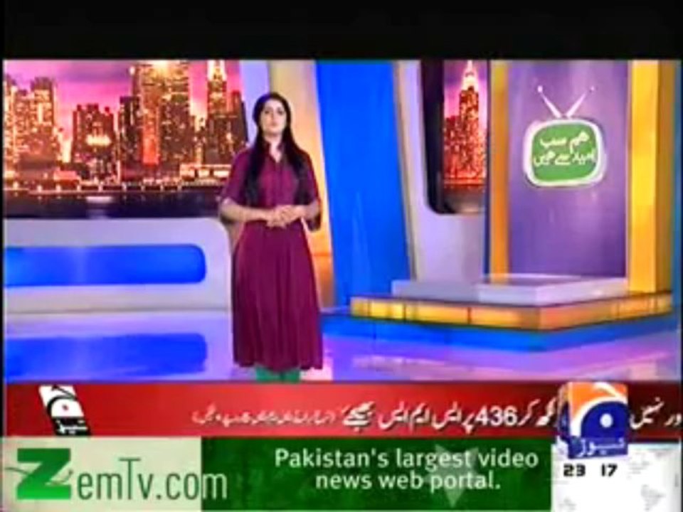 Hum Sab Umeed Se Hein – 28th August 2013