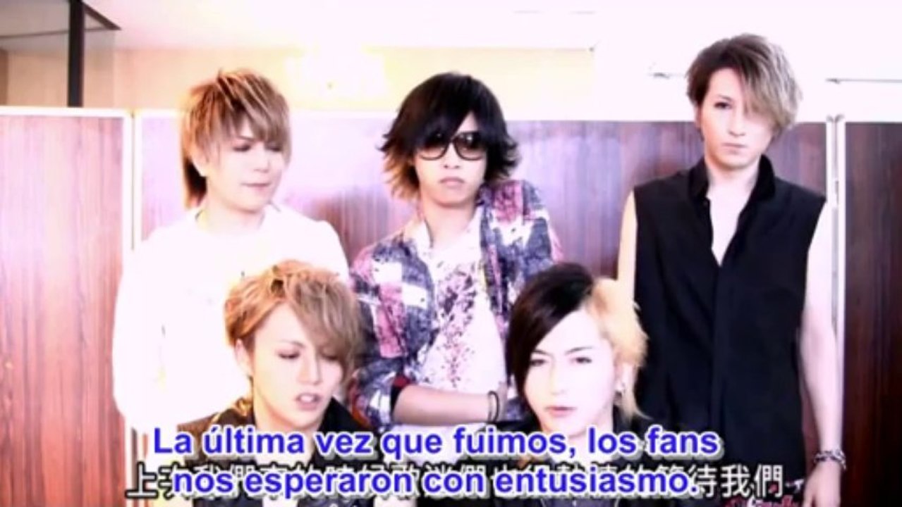 [Sub-Esp] Rock in Taichung Festival Comment [2013-08-27]