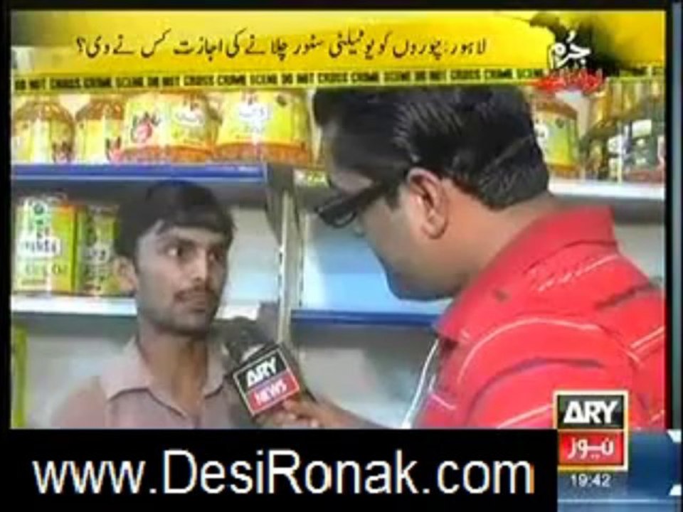 JURM BOLTA 28 AUG 2