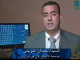 31- المعجزة الكبرى - عدنان الرفاعي - الصدى ورد الفعل 1