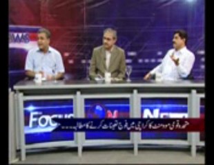 FOCUS ON NEWS (BUSINESS PLUS) (PART 1)