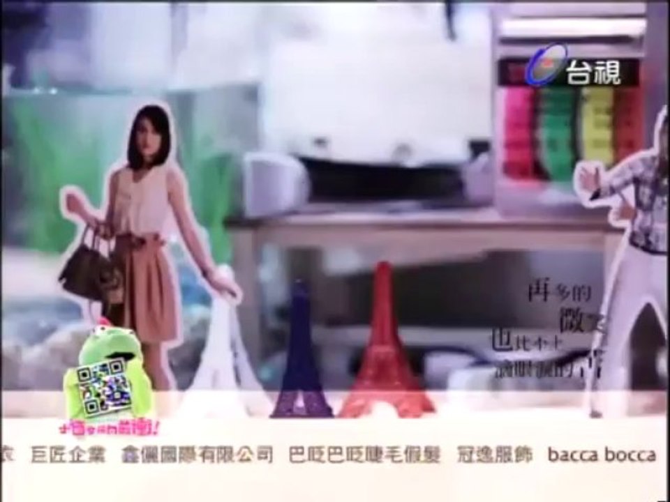 Ofs.Grl Ep 05.AF_2