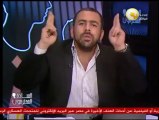 السادة المحترمون: المستشار طارق البشري يدافع عن شرعية محمد مرسي