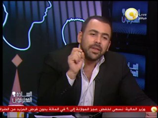 السادة المحترمون - مرسي: لقد تعلمت الإسلام الصحيح من أفكار وكتابات سيد قطب