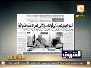 كمال أبو عيطة لقيادات العمال الرسمي: اللى بيته من زجاج مايحدفش الناس بالطوب