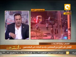 مانشيت: الإخوان يهددون بقطع الكبارى والتضحية بـ 500 قتيل .. والأمن: لن نسمح لهم بالإعتصام