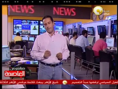 قوات الأمن تسيطر على مصدر إطلاق النار بمنطقة المهندسين