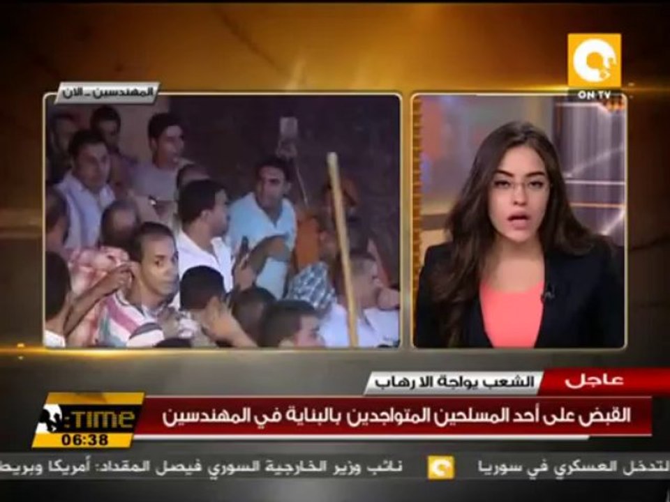 مصرع 6 في الأقل إثر انهيار مبنى في البرازيل