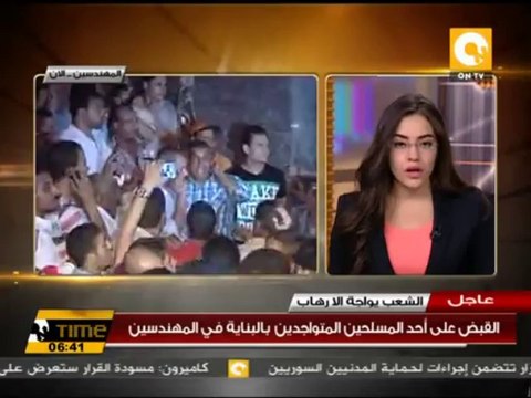 البنك الدولي يحذر من خطر تباطؤ النمو الاقتصادي لدول الشرق الأوسط وشمال إفريقيا