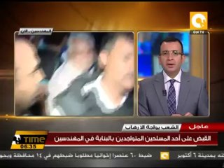 عشرات المتطرفين اليهود يقتحمون المسجد الأقصى