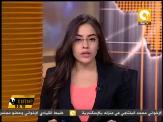 مجلس الأمن القومي البريطاني يؤيد بالاجماع اتخاذ إجراء بشأن سوريا