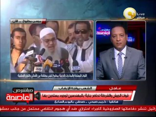 تبادل إطلاق النيران بين الجيش ومسلحين أعلى أحد البنايات بمحيط جريدة اليوم السابع