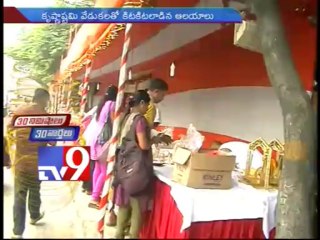 30 News in 30 Minutes - 28-08-2013