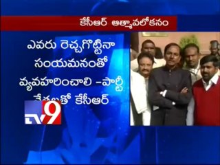 KCR orders TRS leaders not to inflame regional passions
