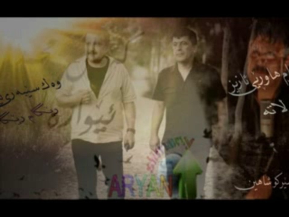 Kamal Mohammed-EWARA