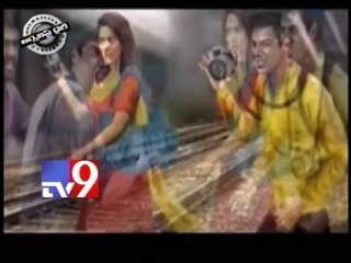 Nirbhaya act - Journalist Diary