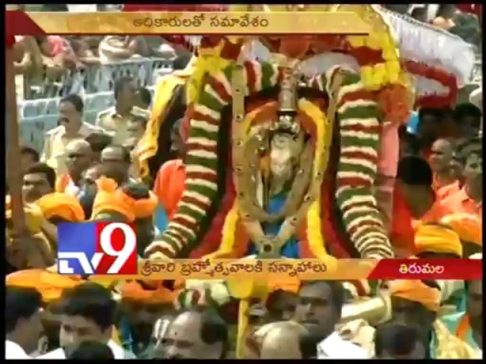 TTD gets ready for Brahmotsavam