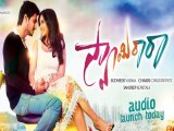 Trailer Raja Rani Tamil Movie