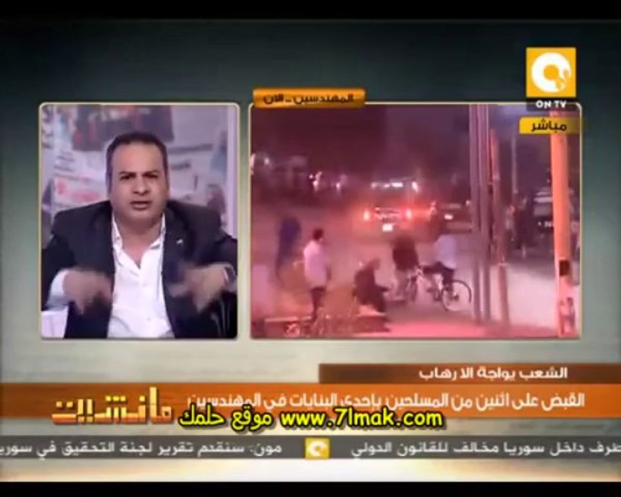 برنامج مانشيت مع جابر القرموطى بتاريخ 28-8-2013 مشاهدة مباشرة