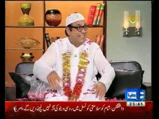 Hasb-e-Haal with Azizi 28 August 2013