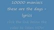 10000 Maniacs These Are the Days + Lyrics