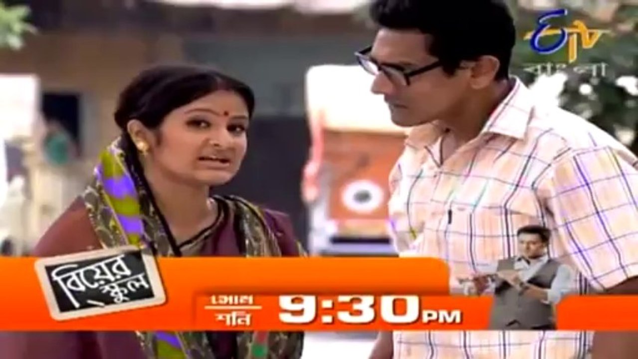 Shotin Kanta - 26th August 2013