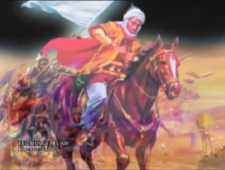 Ebu Musa El Eşari Hazretleri Radyallahu Anh 2