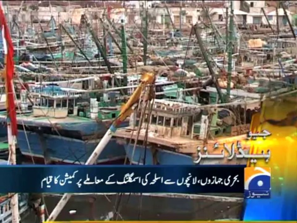 Geo Headlines-30 Aug 2013-1300